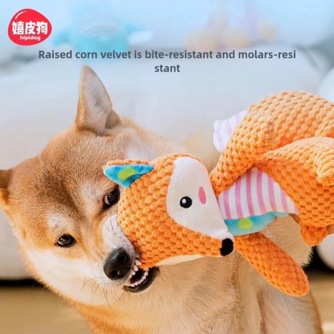Dog voice plush toys accompany training, soothe and relieve boredom, pet supplies