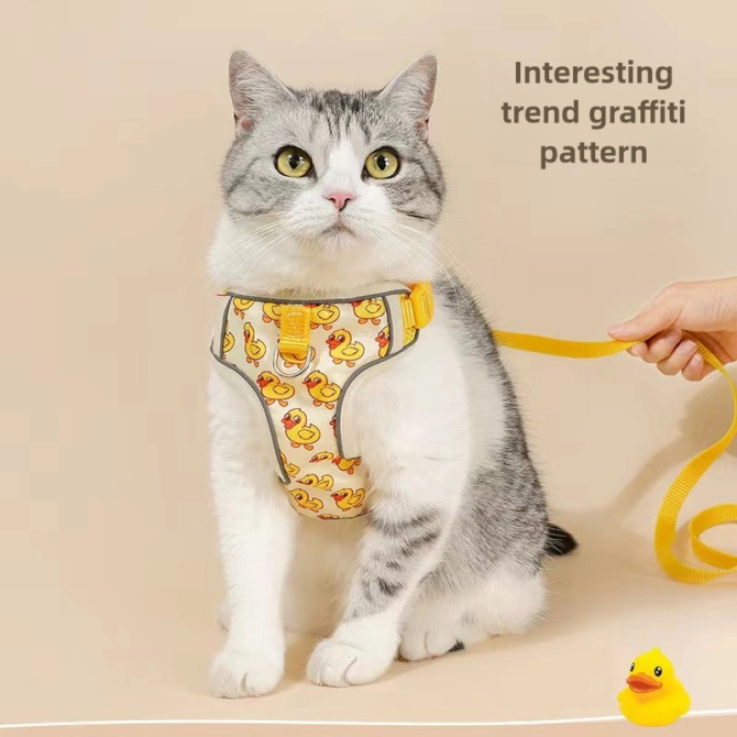 Little yellow duck, cat leash, cute dog chest harness, pet walking rope, pet supplies for outdoor activities