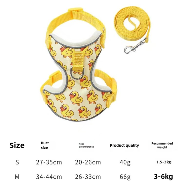 Little yellow duck, cat leash, cute dog chest harness, pet walking rope, pet supplies for outdoor activities