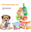Pet paper toys, dog toys, pet voice plush toys, fruit chips, poker, bite resistant and grinding supplies