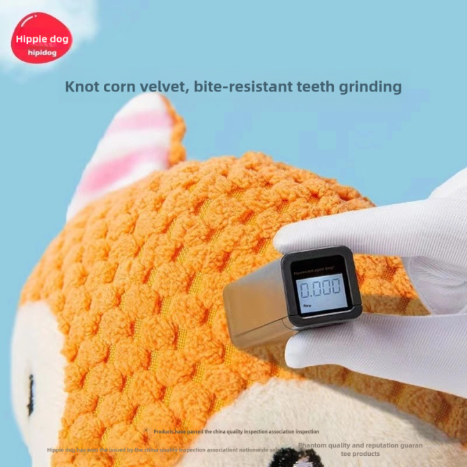 Dog voice plush toys accompany training, soothe and relieve boredom, pet supplies