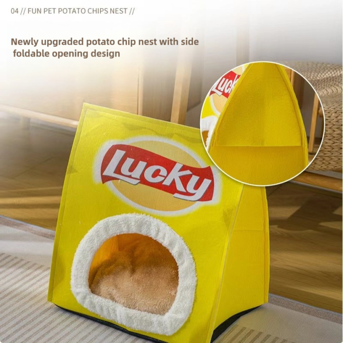 Four season universal potato chip shaped pet nest, foldable