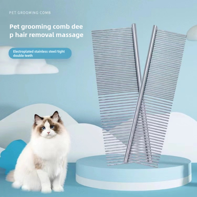 Pet stainless steel comb comb