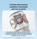 Sandwich, breathable chest strap, suitable for all seasons, be careful of pets when going out