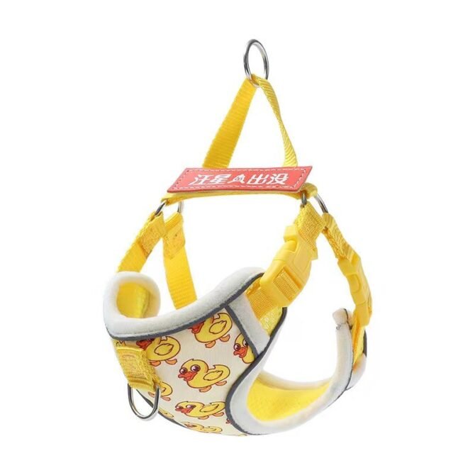 Little yellow duck, cat leash, cute dog chest harness, pet walking rope, pet supplies for outdoor activities