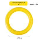Pet toy ball, dog floating frisbee, bite resistant and grinding resistant pet ball