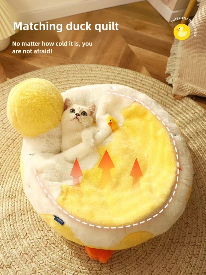Winter Warm Donut Duck Four Seasons Universal Cat Nest