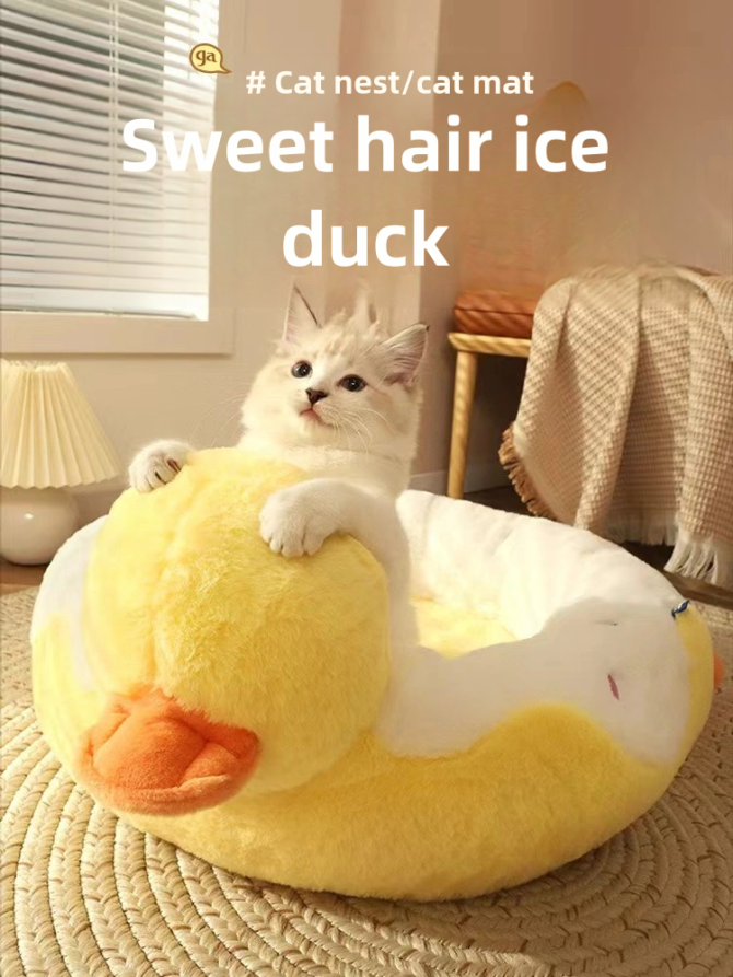 Winter Warm Donut Duck Four Seasons Universal Cat Nest