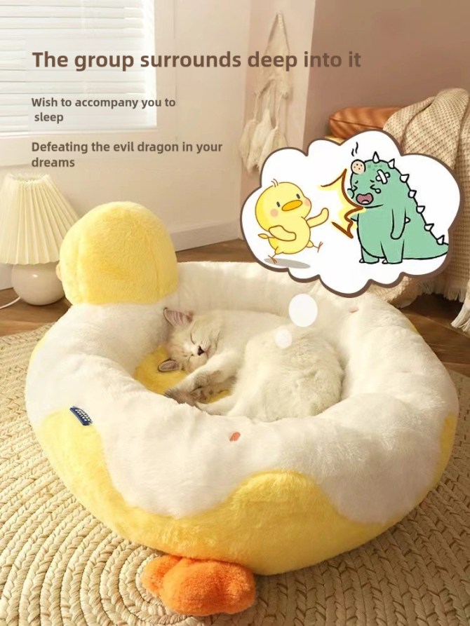 Winter Warm Donut Duck Four Seasons Universal Cat Nest