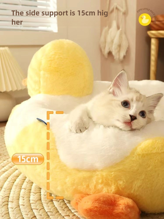 Winter Warm Donut Duck Four Seasons Universal Cat Nest