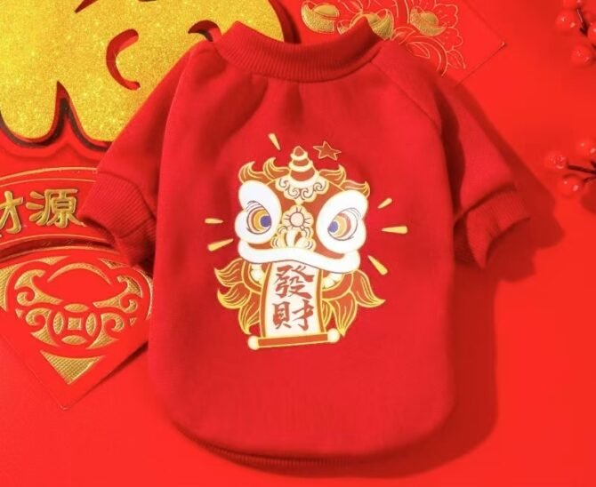 Cat and dog clothes for autumn and winter, warm and hooded pet cotton clothes