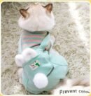 Cat clothing keeps warm and prevents shedding of fur in winter